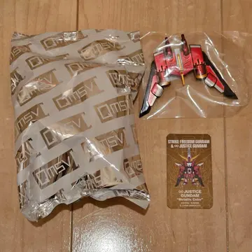 QMSV 미니 스트라이크 인피니트 저스티스 건담