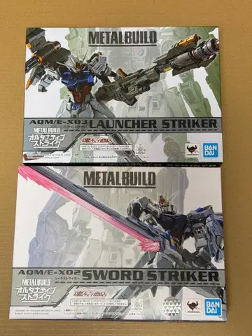미개봉 메탈빌드 소드 & 런처 2종 얼터너티브 스트라이크 버전