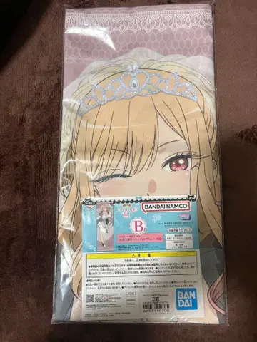 그 비스크 돌은 사랑을 한다 하이퍼 메가 크로스 웨딩 드레스 Ver.