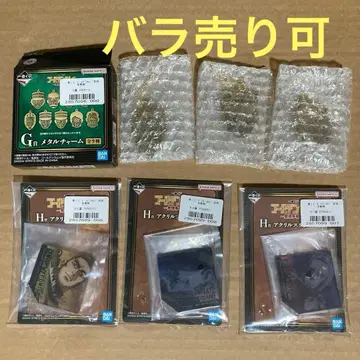 제일복권 골든 카무이 G상 츠키시마 H상 아크릴 스탠드