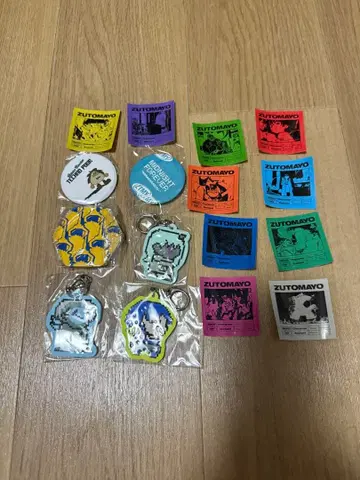 계속 한밤중이면 좋을 텐데 스티커, 캔뱃지, 키링, 훈장, 봉제 인형