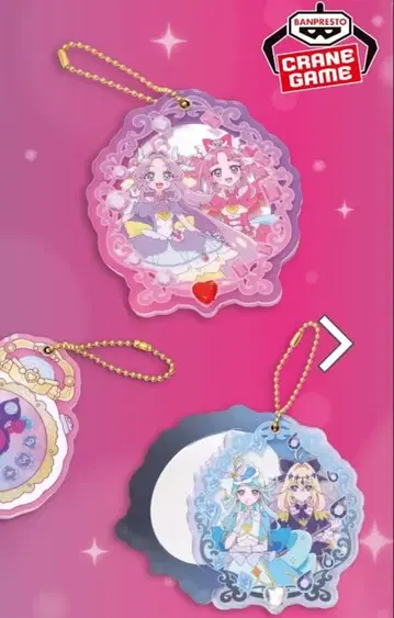 에클레르큐어아르카나큐어앤서미스틱명탐정프리큐어슬라이드미러