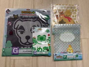 동물의 숲 제일복권 F상 G상 세트 판매