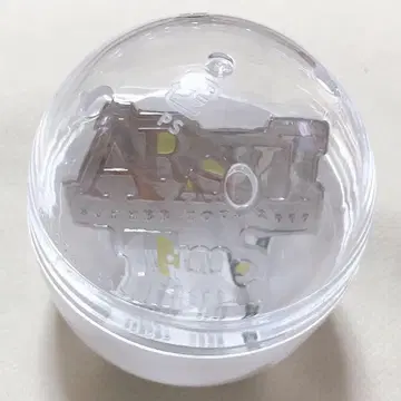 아라시 마그넷 Time 코토바노치카라 We are ARASHI 2026