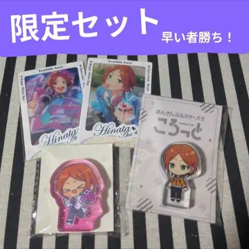 앙스타 히나타 중국 번화 웨딩 사복 아크릴 스탠드