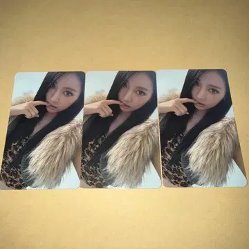 aespa aeXIS LINE 투어 6000엔 트레이딩 카드 닝닝 x 3