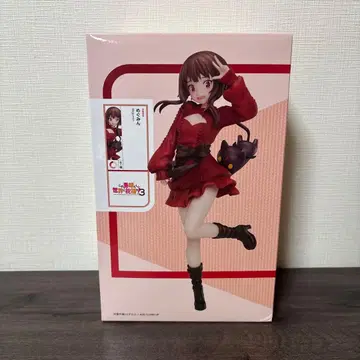 이 멋진 세계에 축복을!3 1/7 스케일 피규어 메구밍