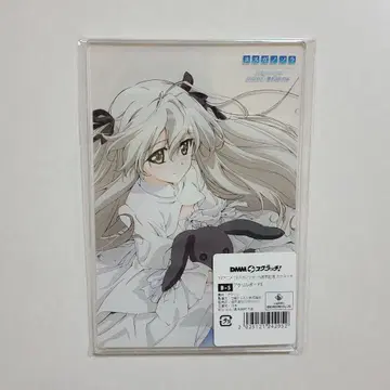 요스가노소라 스크래치 DMM스크래치 카스가노소라