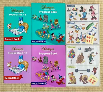 DWE 프로그레스북 스티커 씰 단계별