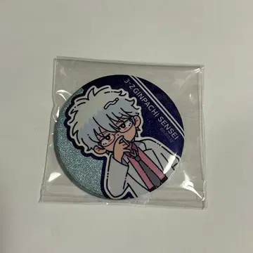 은혼 사카타 긴파치 사카타 긴토키 캔뱃지 뉴토로 3년 Z반 긴파치 선생님