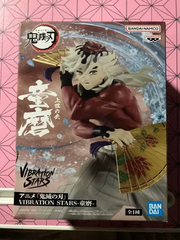 미개봉 귀멸의 칼날 vibration stars 도우마 피규어