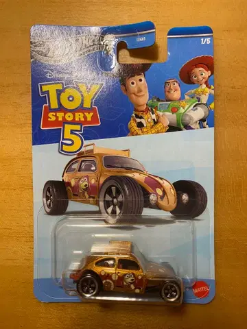 토이 스토리 5 커스텀 폭스바겐 비틀 Beetle