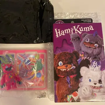 HampKuma 하미쿠마 키체인