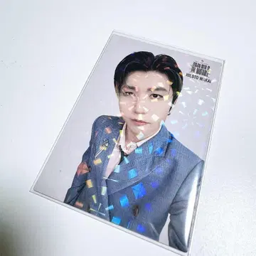 미세스 젠진미도와 이뮤터블 와카이 히로토 포토 카드 레어 [네고 가능]