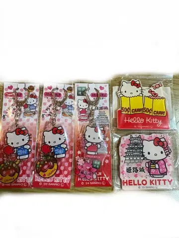 [창고 정리] 산리오 키티 잡화 세트