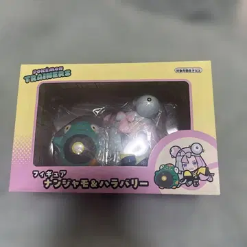 피규어 POKMON TRAINERS 난자모 & 하라발리 포켓몬