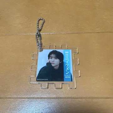 카시와기 유우 ViVi 국보급 미남 랭킹 2023 아크릴 키링