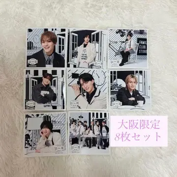 패미클라 스토어 오사카 Travis Japan 정사각형 사진 8장 세트