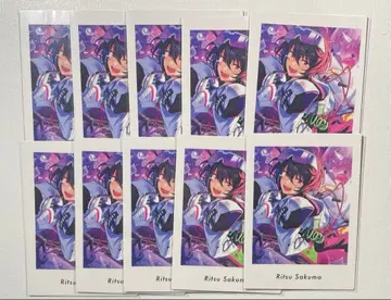 앙상블 스타즈 앙스타 사쿠마 리츠 파샤츠 10장