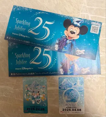 디즈니 스파클링 쥬빌리 기간 만료 프리 티켓 2장 + 리플렛 2장