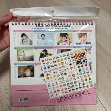 한류 스타 2014 포토 데스크 캘린더 정용화