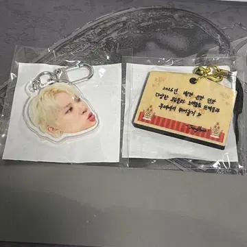 treasure 캡슐 토이 얼굴 아크릴 키링 정환