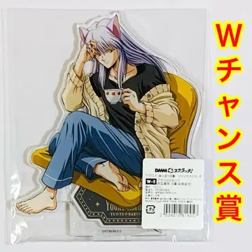 DMM 스크래치 유유백서 W 찬스상 요호 쿠라마 아크릴 스탠드 차이 복권