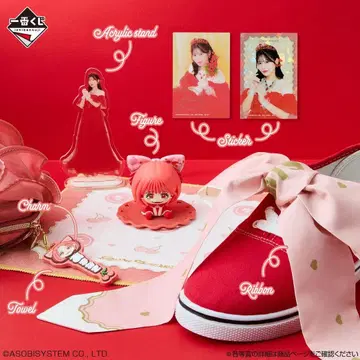 [ 아마네키 최애 6종 세트 ] 제일복권 FRUITS ZIPPER