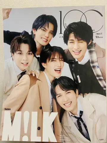 M!LK Vol.7 특집호 골판지 핀업 포함