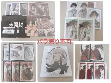 종원 의 비르슈 종빌 아돌프 앙크