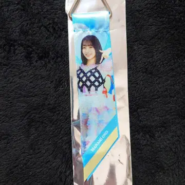 히나타자카46 오노 마나미 히나콜레 회장 복권 B상 리본 키링