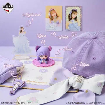 [ 루나피 최애 6세트 ] 제일복권 FRUITS ZIPPER