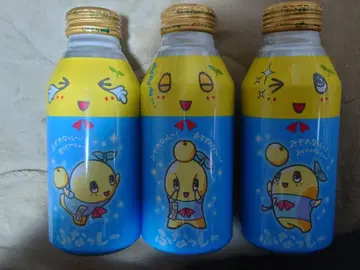 무료배송 후낫시 미조레 배 빈 캔 3개