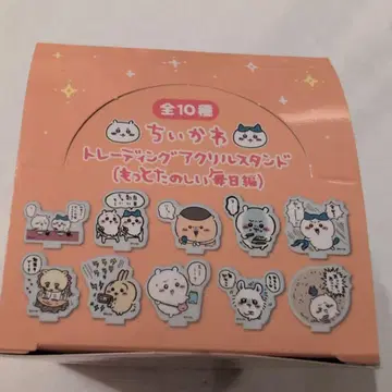 치이카와 트레이딩 아크릴 스탠드 더 즐거운 매일 편 컴프 세트