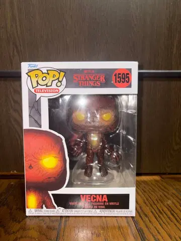 Funko Pop! Stranger Things Vecna 1595