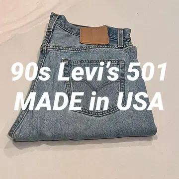 [ USA 제조 ] 90s 리바이스 501 데님 팬츠 실측 W32 L34