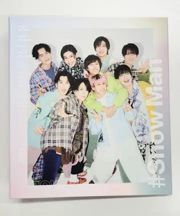 Snow Man 사진 앨범 포트레이트 시리즈 2023