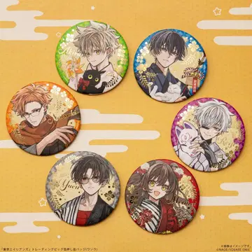 도쿄 에이리언즈 최애 여행 캔뱃지 (와소우) 컴플리트 세트