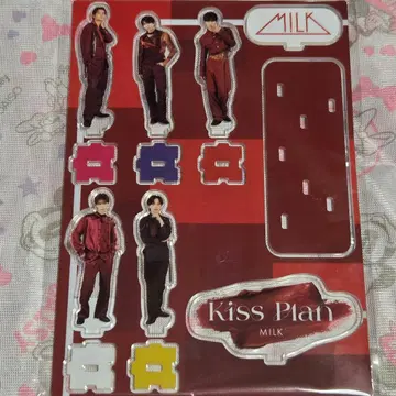 한정 SALE 중 M!LK 키스 플랜