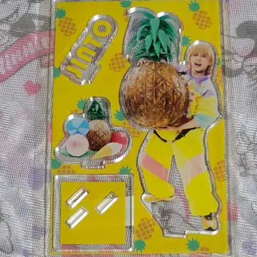 한정판 SALE 중 M!LK 요시다 진토 M!X