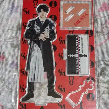 한정판 SALE 중 미개봉 새상품 M!LK 소노 슌타 체크메이트