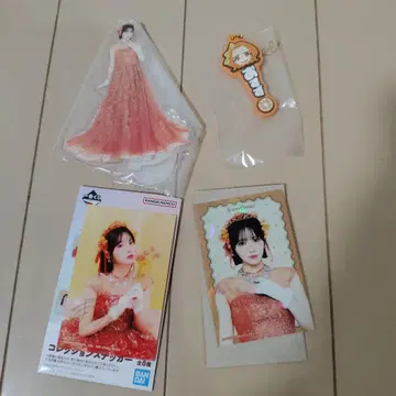 [ 오스즈 최애 어필 3종 세트 ] 제일복권 FRUITS ZIPPER