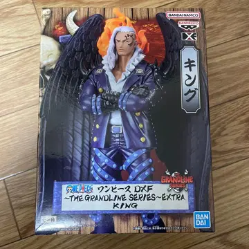 원피스 킹 피규어