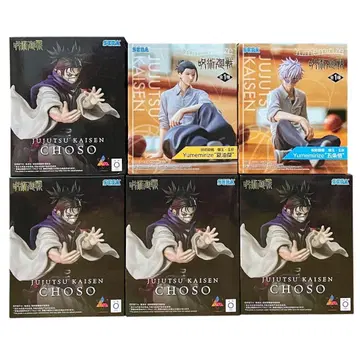 [익명 배송] 주술회전 프라이스 피규어 묶음 판매