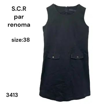 S.C.R par renoma 튜닉 셔츠 슬리브리스 38 블랙