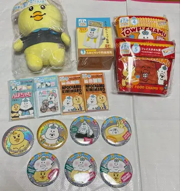 로손 응포참 복권 묶음 판매