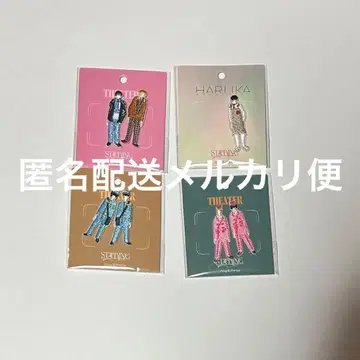 King & Prince 자수 패치 씰 THEATER STARRING