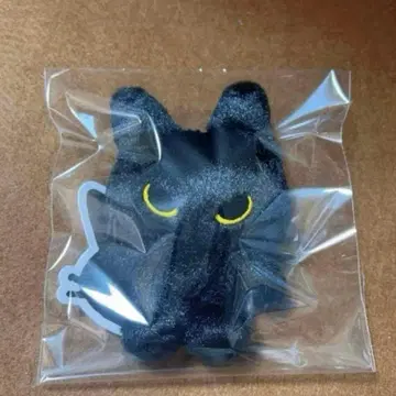 슈퍼주니어 예성 봉제 인형 인형 키링 정품