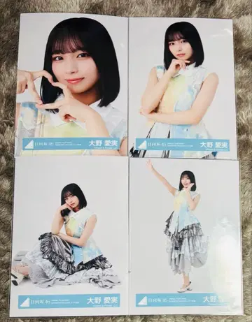 히나타자카46 생사진 오노 마나미 몽그루 컴프