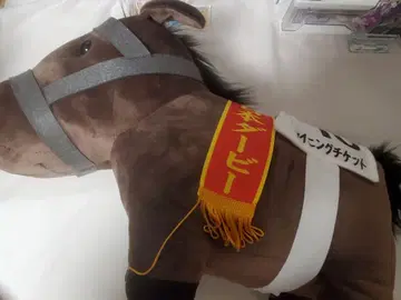 서러브레드 컬렉션 위닝 티켓 BIG 봉제 인형